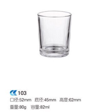 Candle jar YLC2510 - Image 34