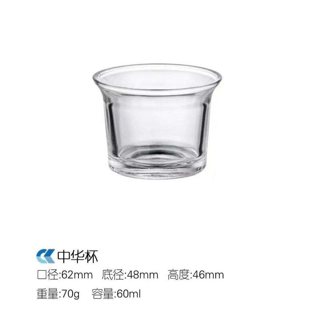 Candle jar YLC2510 - Image 26