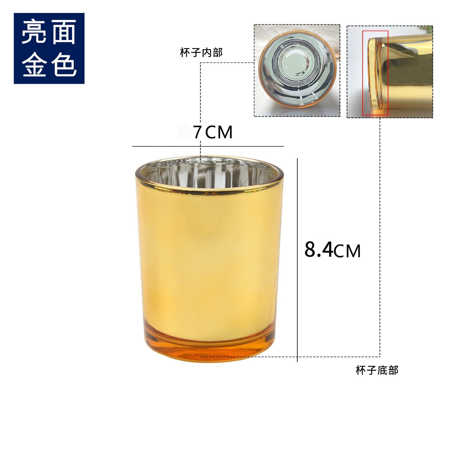 Candle jar YLC2508 - Image 3