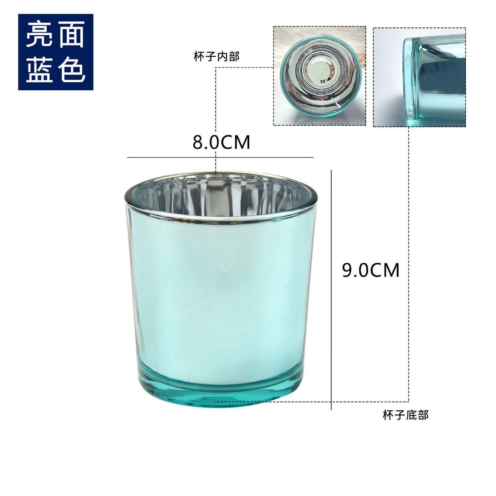 Candle jar YLC2508 - Image 4