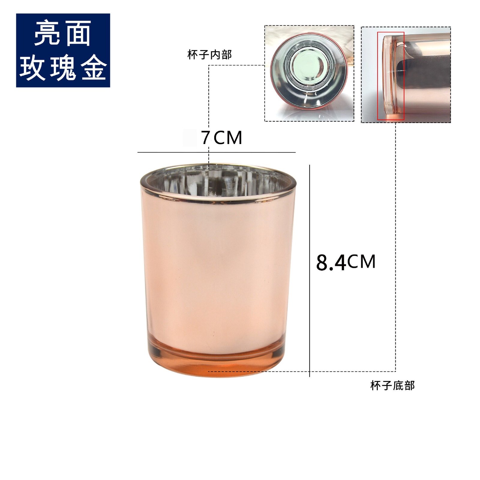 Candle jar YLC2508 - Image 5