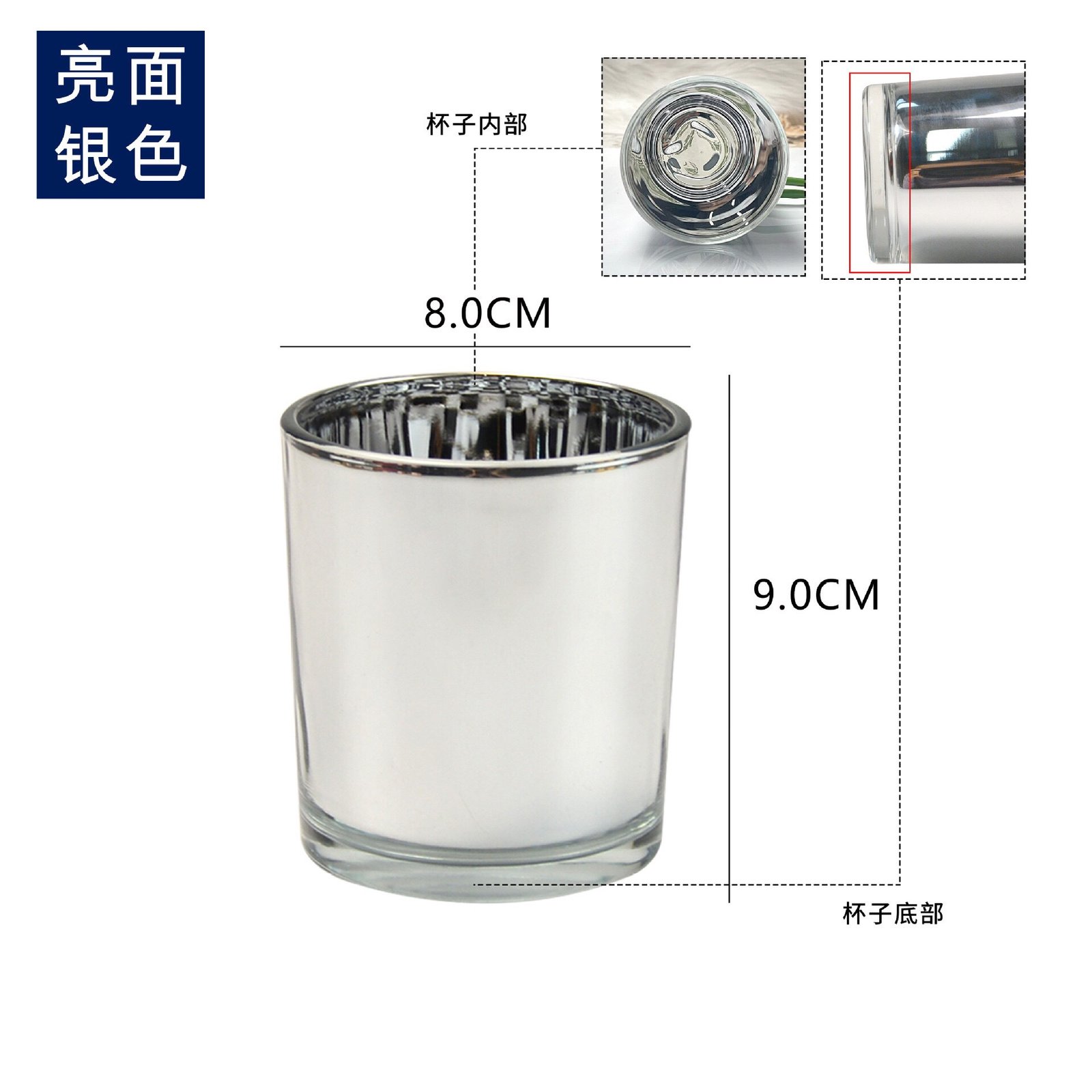 Candle jar YLC2508 - Image 6