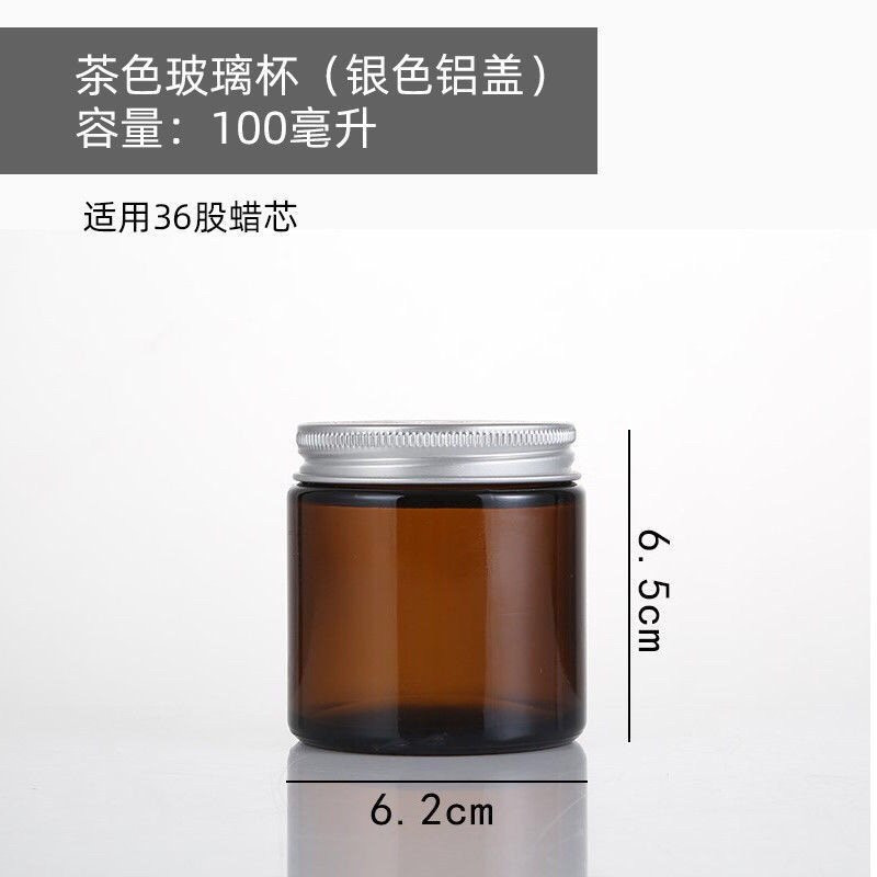 Candle jar YLC2505 - Image 5