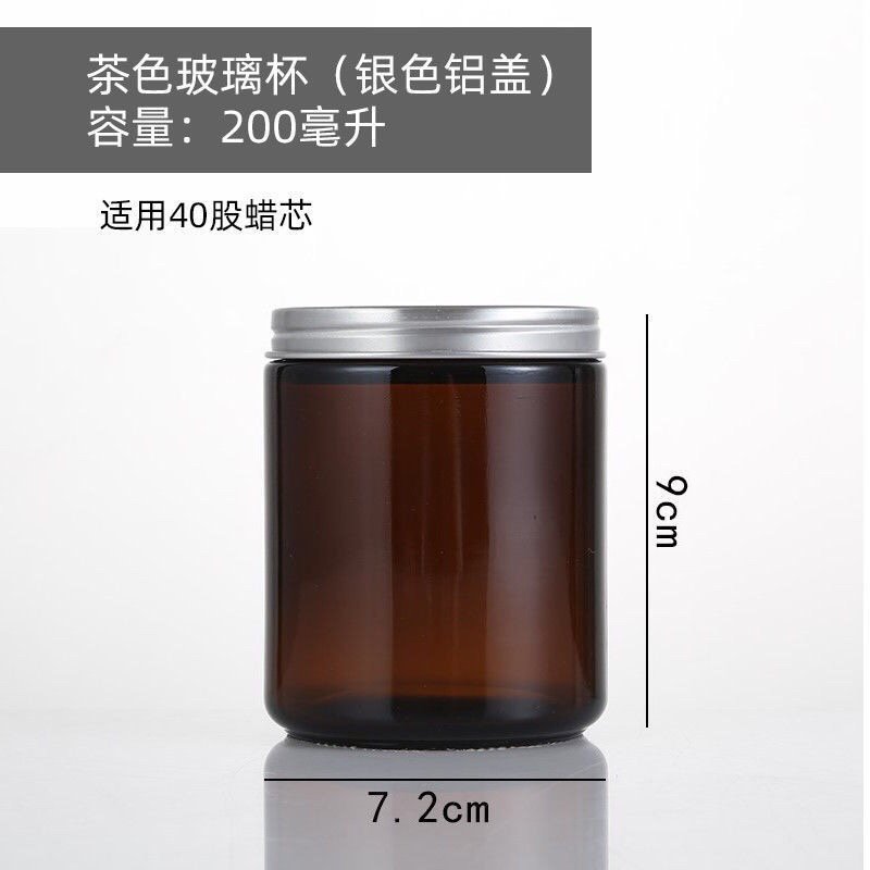 Candle jar YLC2505 - Image 6