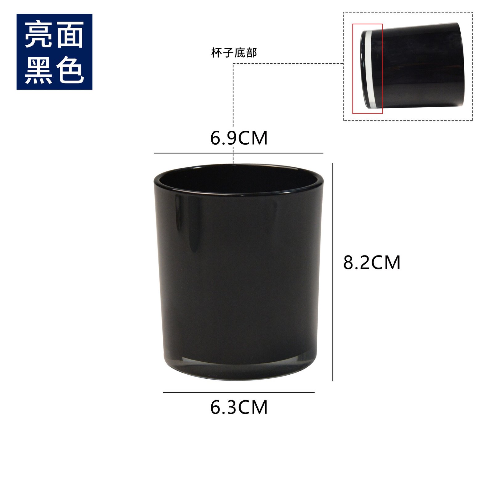 candle jar YLC2502 - Image 3