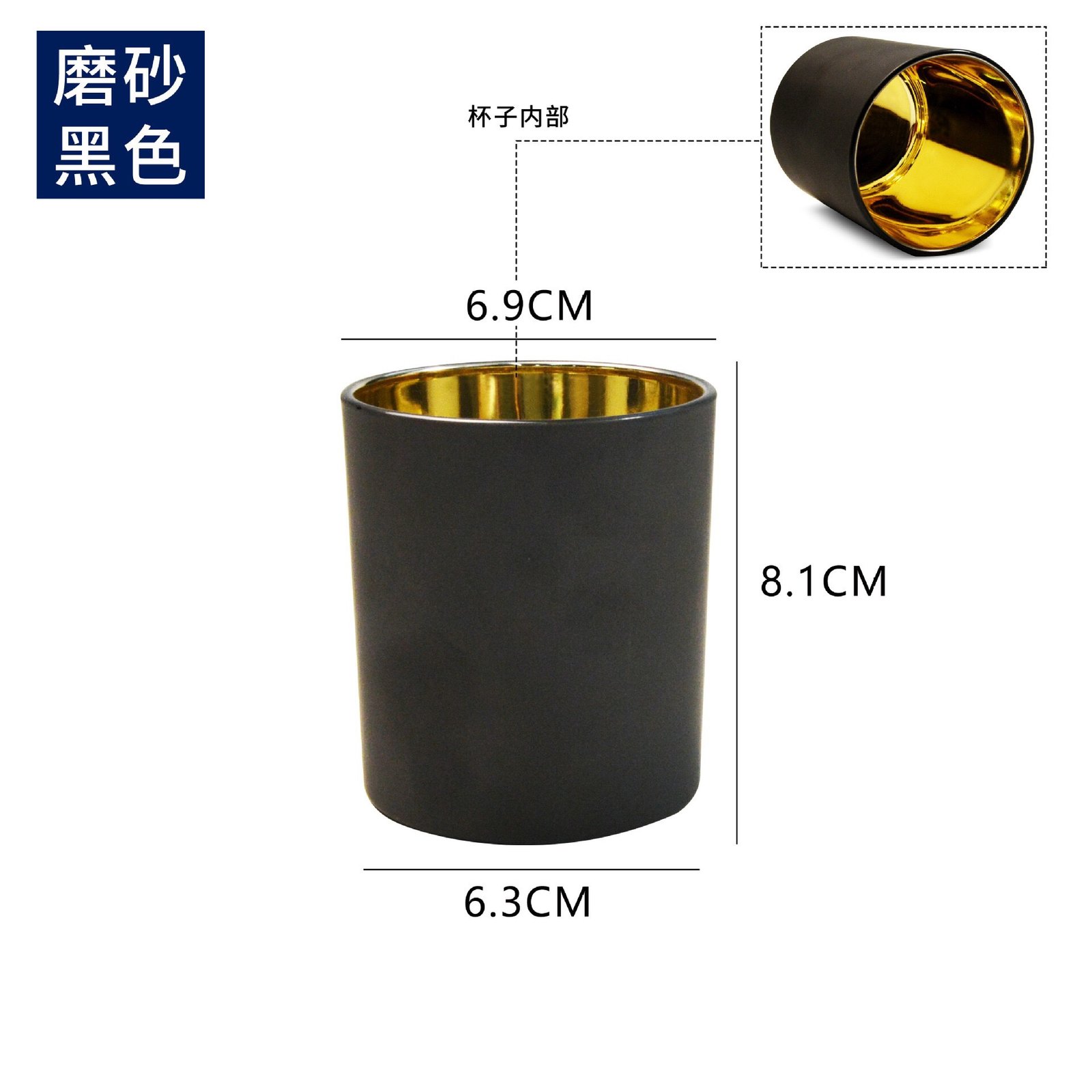 candle jar YLC2502 - Image 4