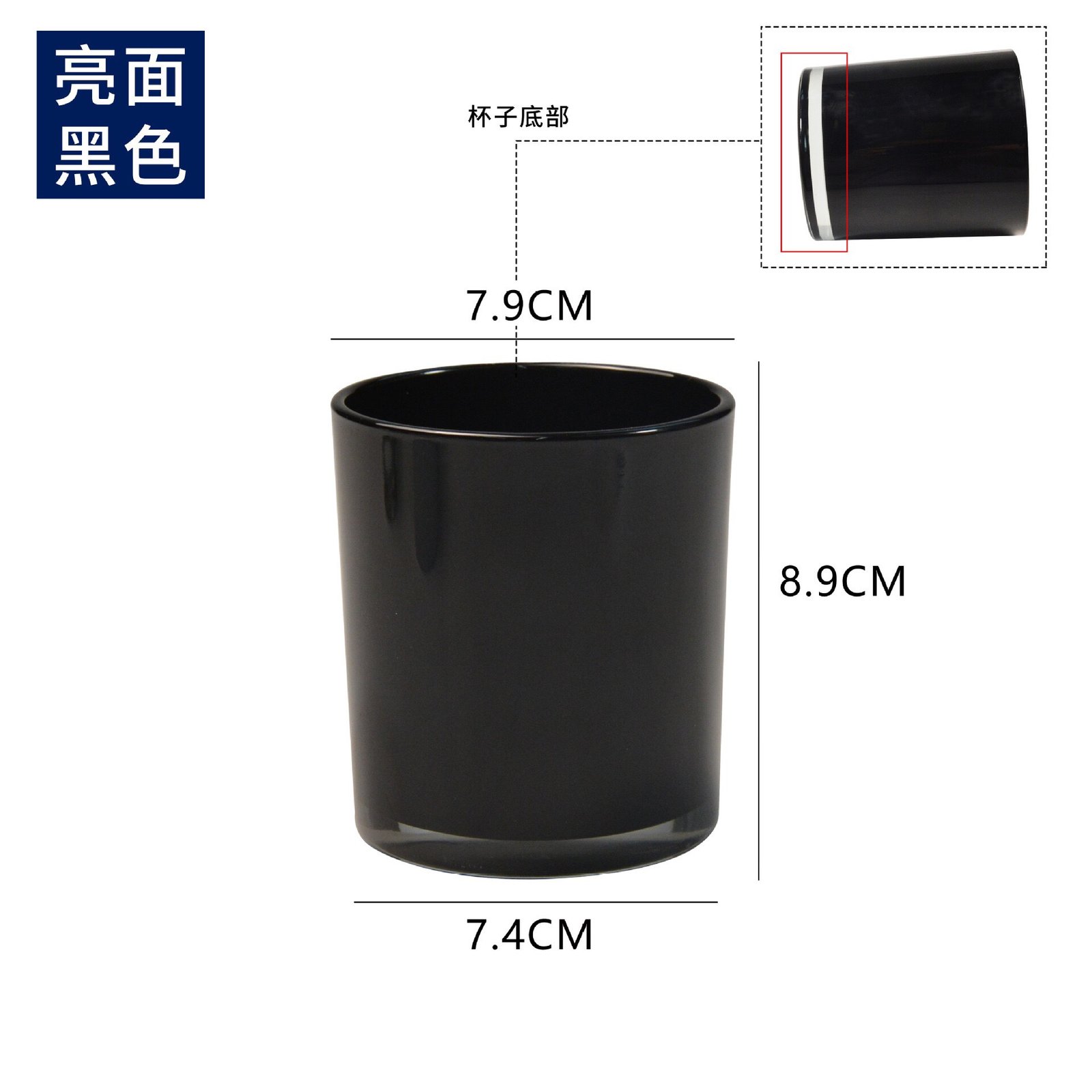 candle jar YLC2502 - Image 7