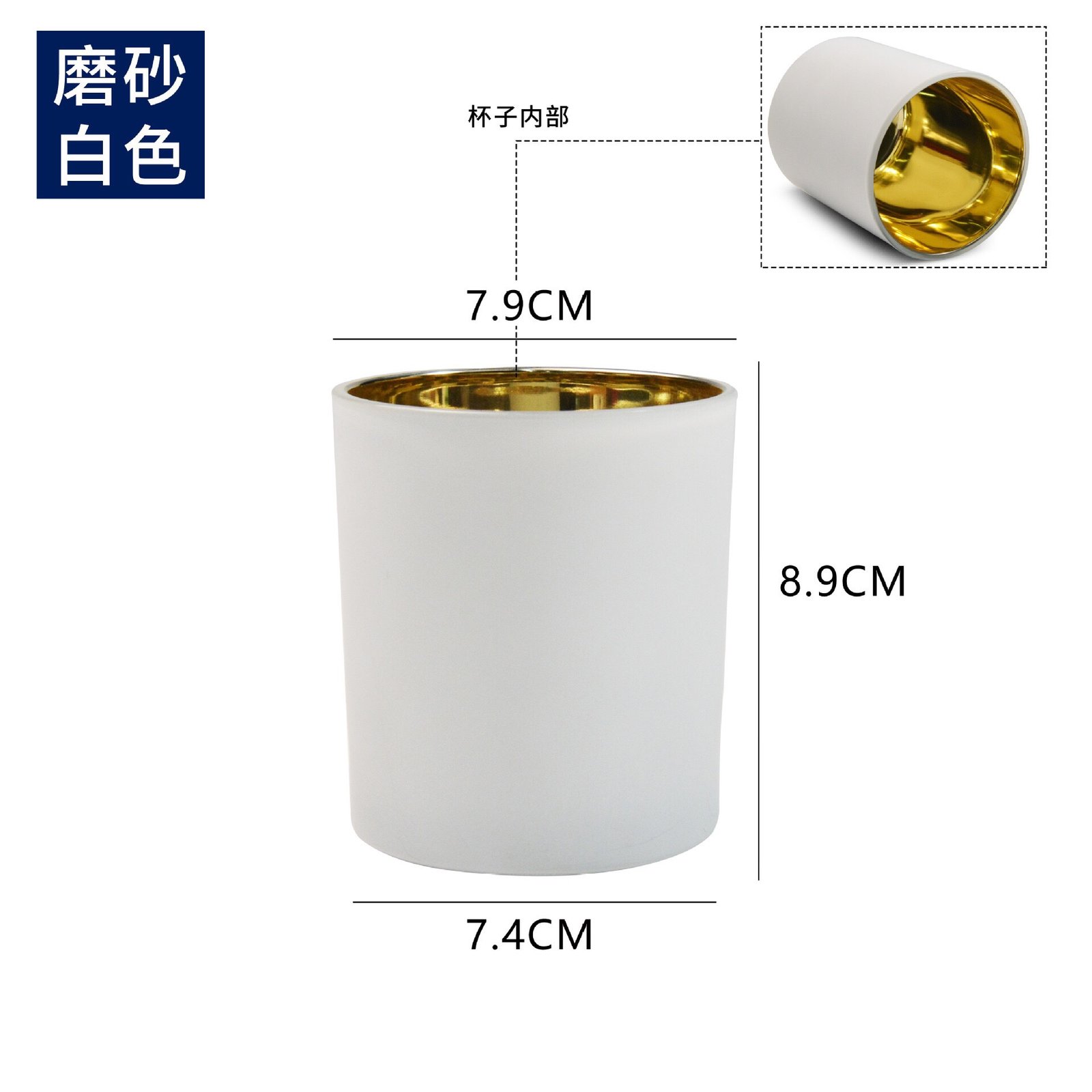 candle jar YLC2502 - Image 8