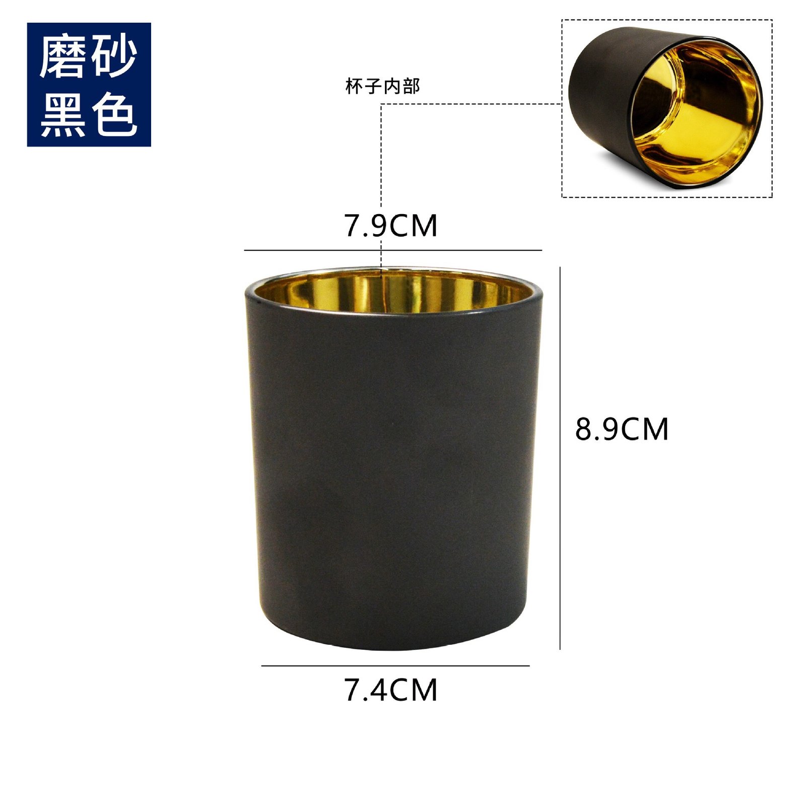 candle jar YLC2502 - Image 9