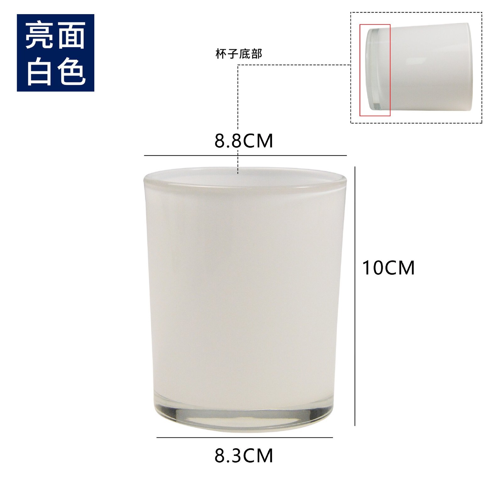 candle jar YLC2502 - Image 10