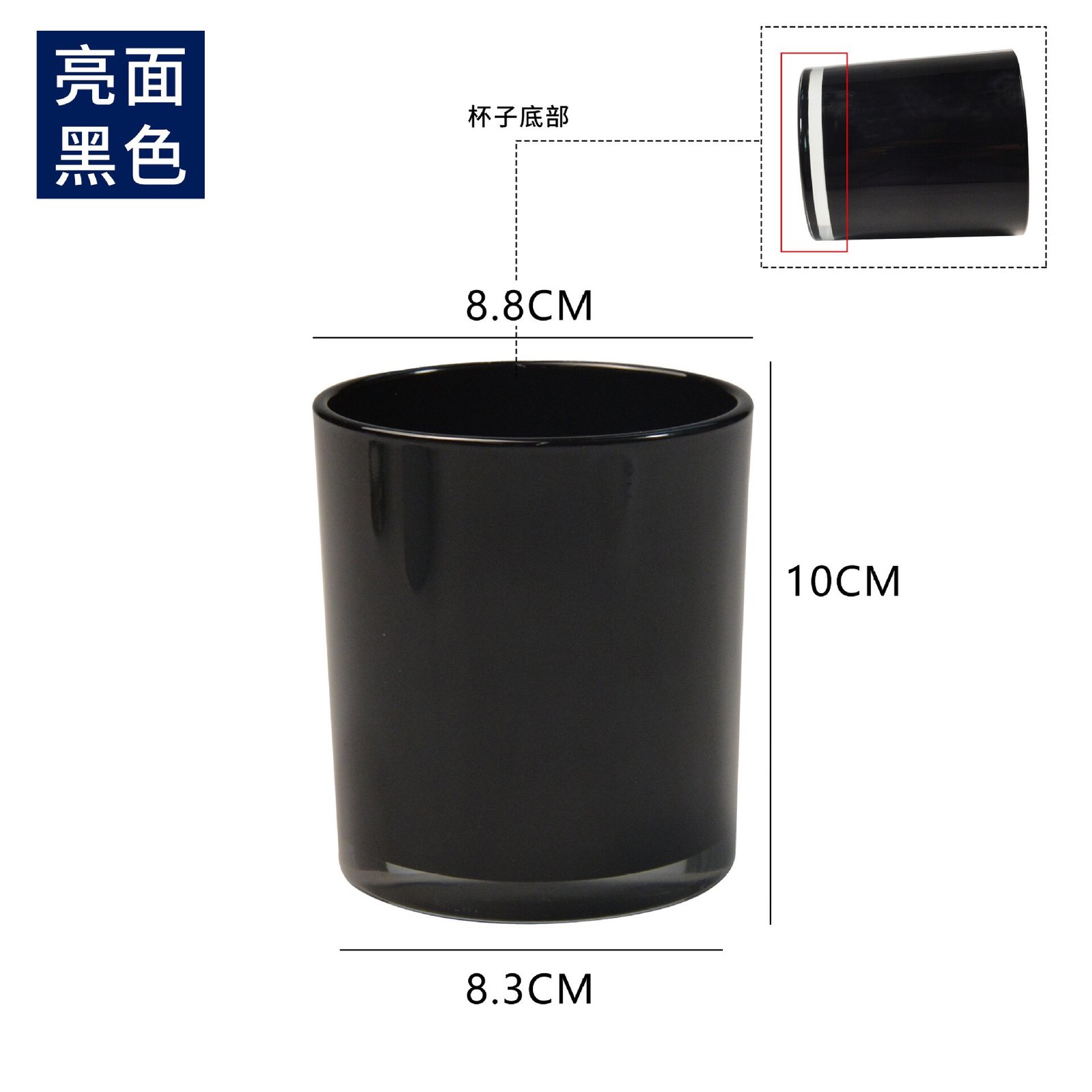 candle jar YLC2502 - Image 11